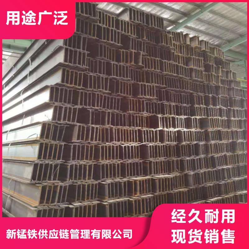 Q355B工字钢306L工角槽符合标准