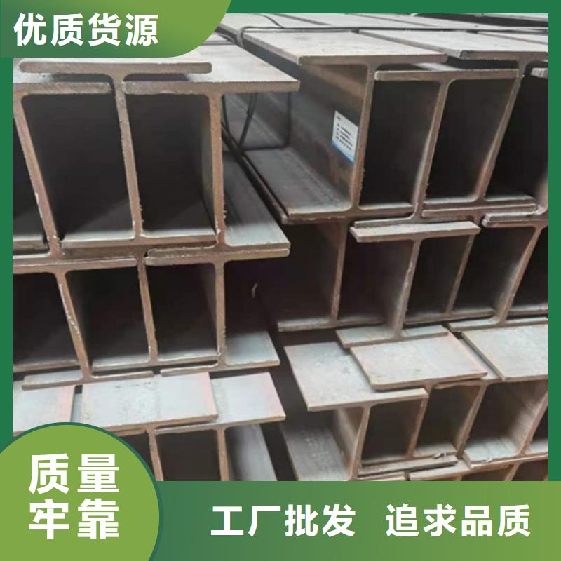 Q355B工字钢,Q345B低合金H型钢多种场景适用