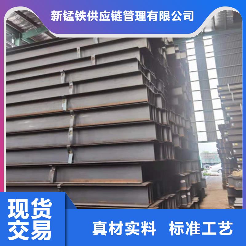 Q355B工字钢306L工角槽符合标准