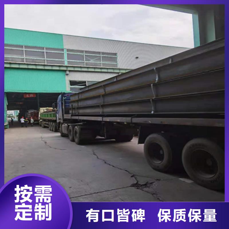 Q355B工字钢_锰H型钢放心购