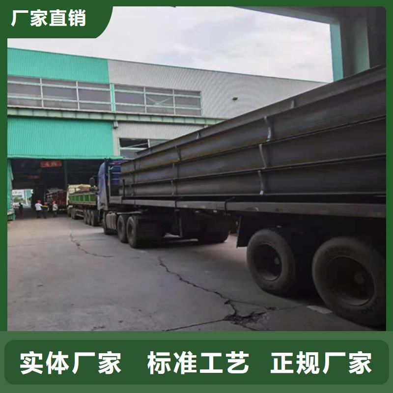 Q355B工字钢【低合金】敢与同行比服务