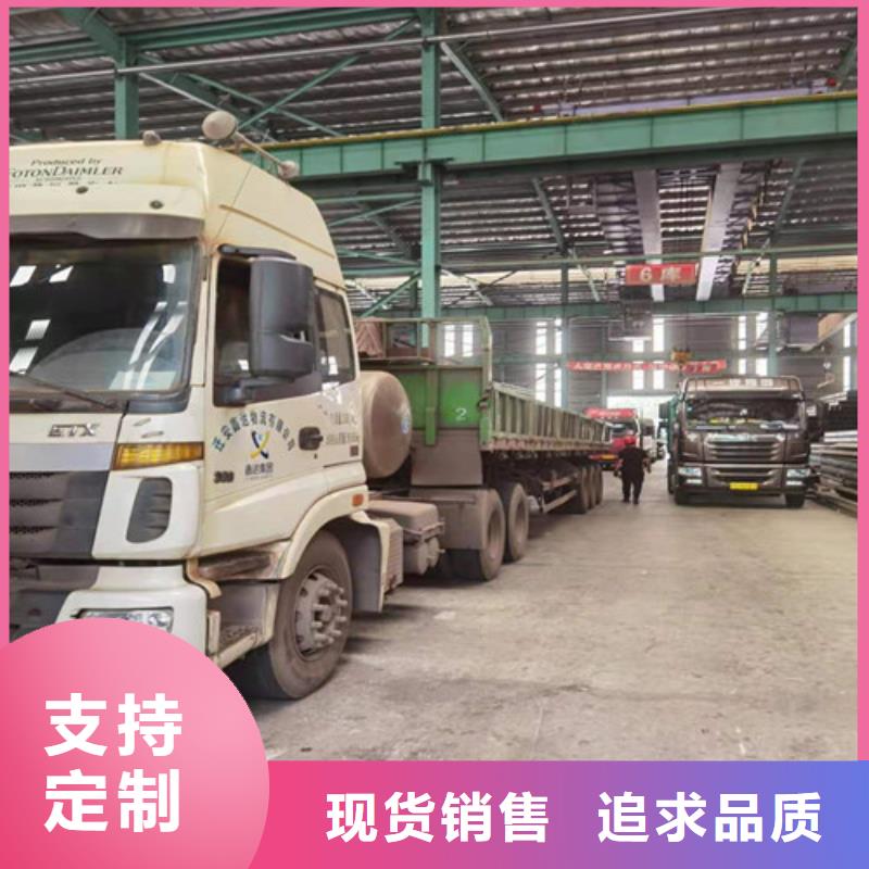 Q345B低合金H型钢视频-Q345B低合金H型钢_青海省海东市市场覆盖海南|海西|海北|果洛|黄南|西宁|玉树等