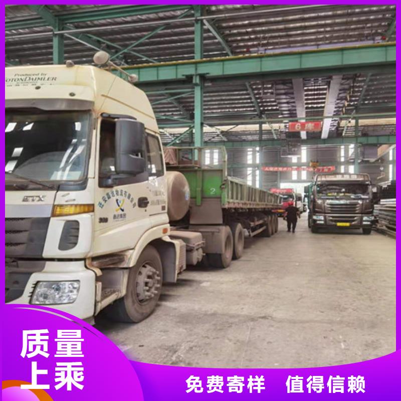 Q355B工字钢-工字钢当日价格