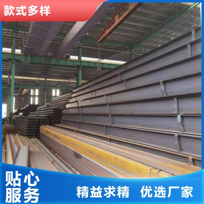 Q355B工字钢_锰H型钢放心购