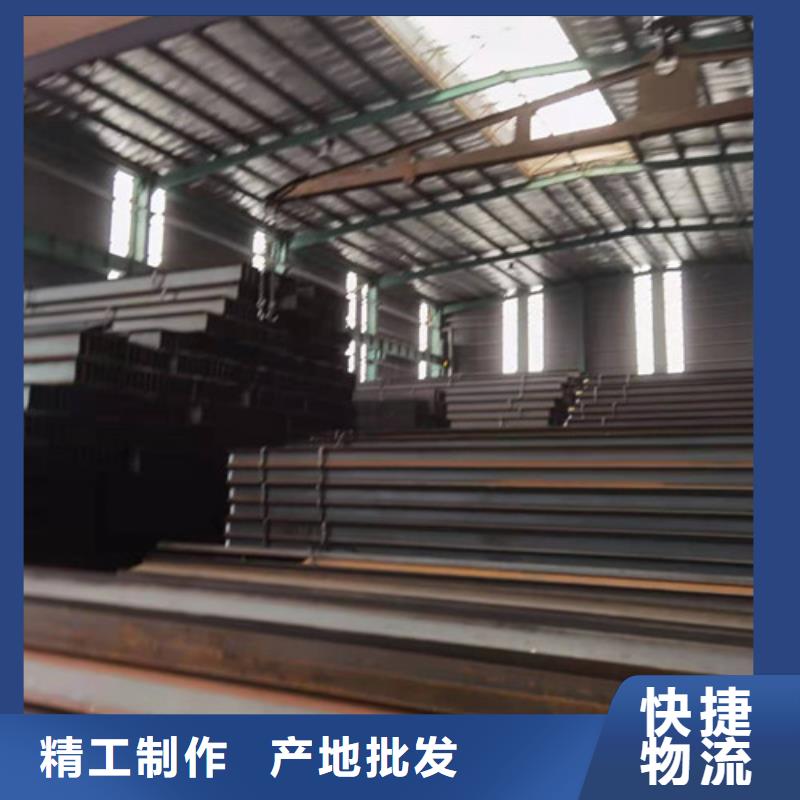 Q355B工字钢Q345BH型钢可定制
