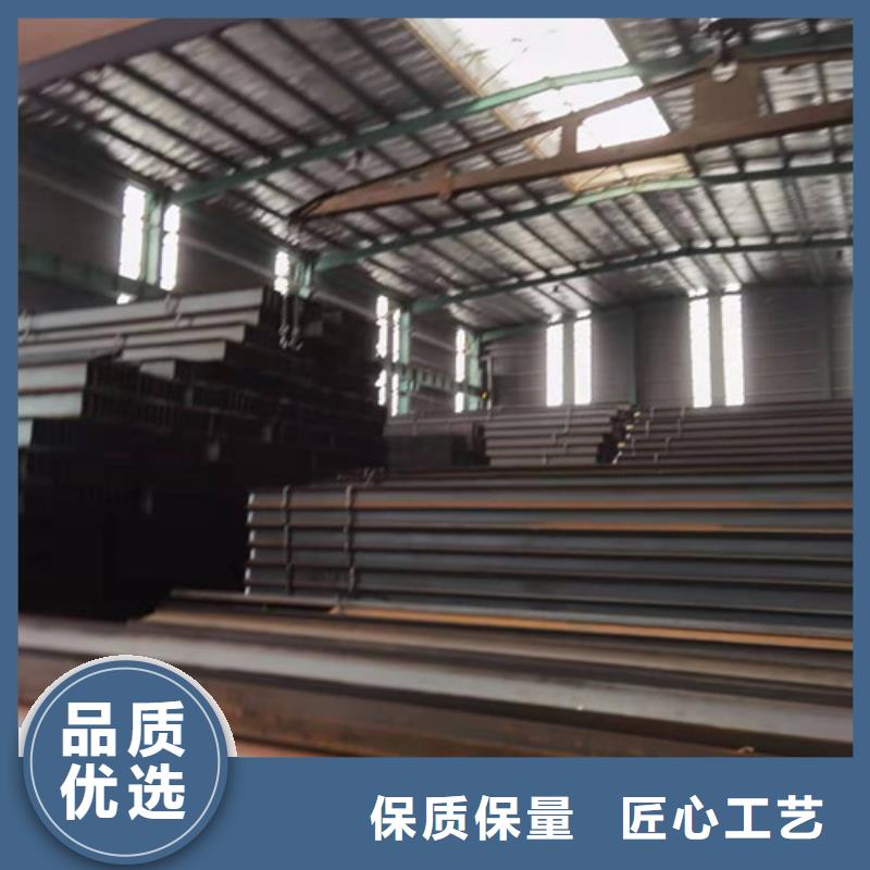 Q355B工字钢Q345B低合金H型钢厂家直销放心
