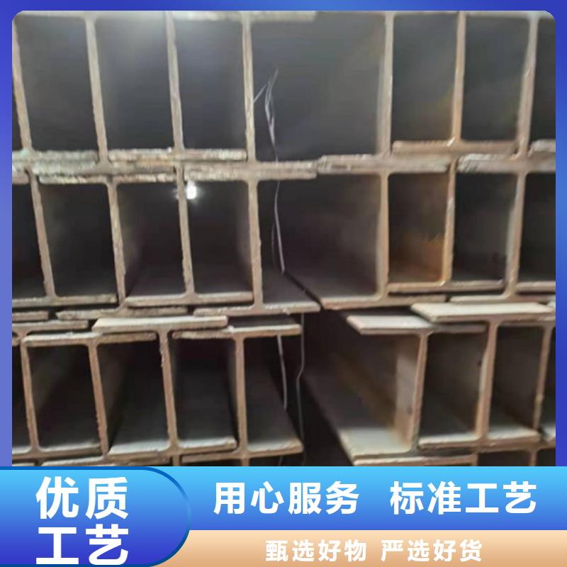 Q345B低合金H型钢视频-广东省惠州市新锰铁Q345B低合金H型钢可服务区域惠东|博罗|汕尾|梅州|肇庆|佛山|珠海|韶关等