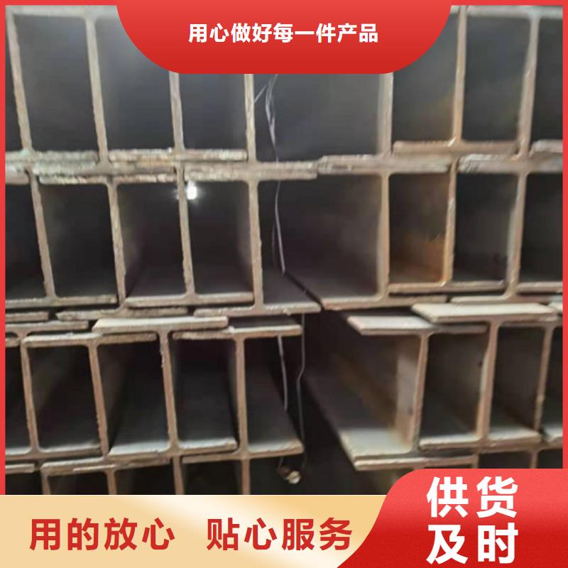 Q355B工字钢Q355B角钢精工细致打造