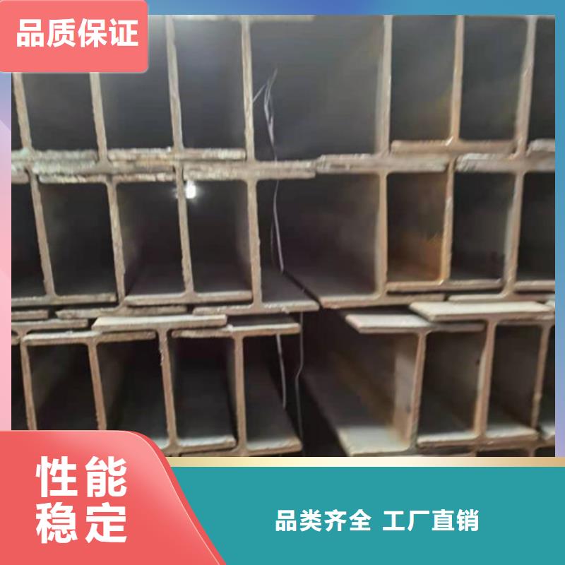 Q355B工字钢Q345B低合金H型钢厂家直销放心