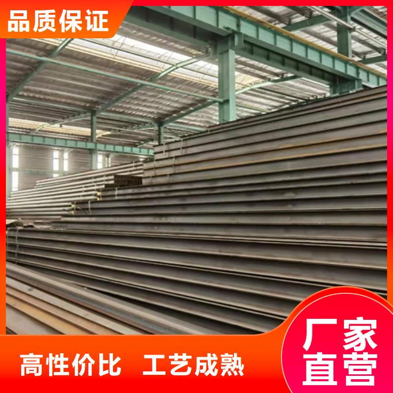 Q355B工字钢Q345B低合金H型钢厂家直销放心
