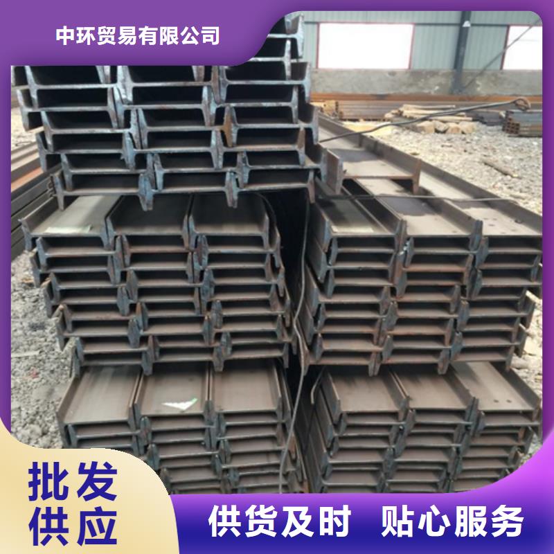 工字钢304L工角槽款式多样