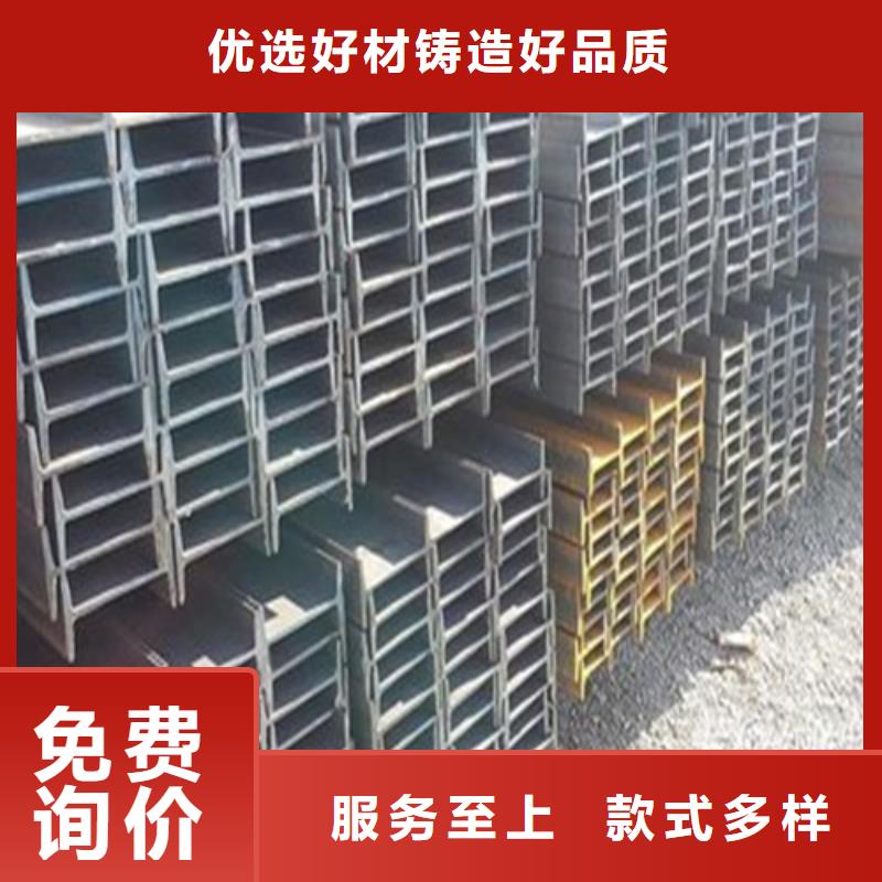 Q345B低合金H型钢视频-Q345B低合金H型钢|吕梁市|中阳|离石|晋城|临汾|晋中|阳泉|运城|长治