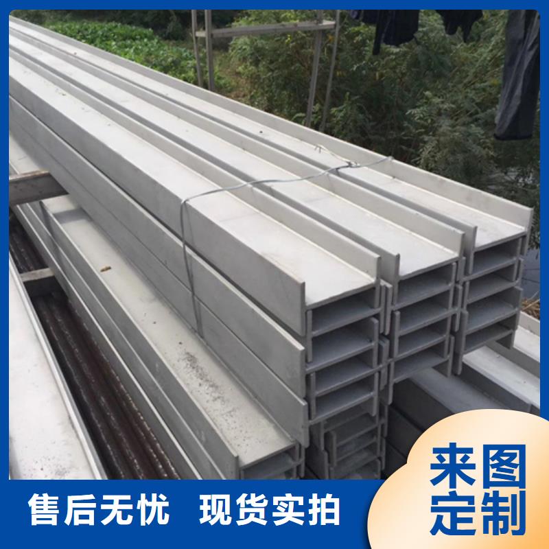 工字钢H型钢库存齐全厂家直供