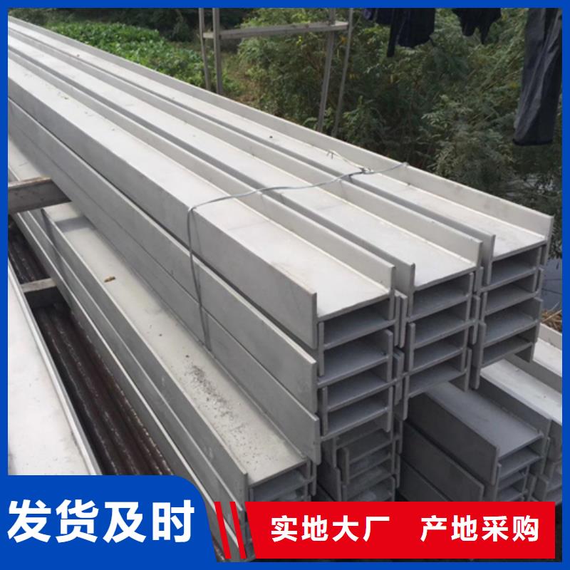 工字钢,Q345BH型钢细节严格凸显品质