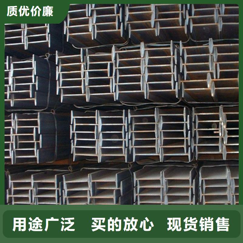 Q345B低合金H型钢视频-Q345B低合金H型钢-浙江省温州市【本地】公司-平阳|瑞安|湖州|杭州|宁波|绍兴