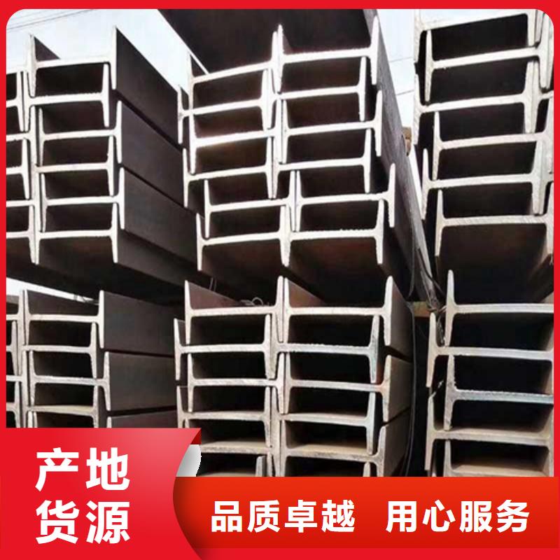 Q345B低合金H型钢视频-Q345B低合金H型钢|吕梁市|中阳|离石|晋城|临汾|晋中|阳泉|运城|长治