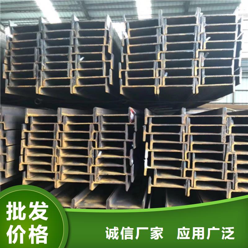 Q345B低合金H型钢视频-Q345B低合金H型钢-浙江省温州市【本地】公司-平阳|瑞安|湖州|杭州|宁波|绍兴