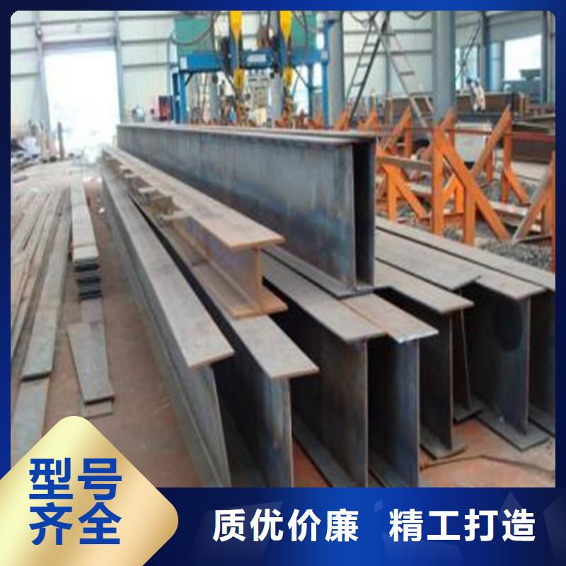 H型钢国标工字钢发货及时