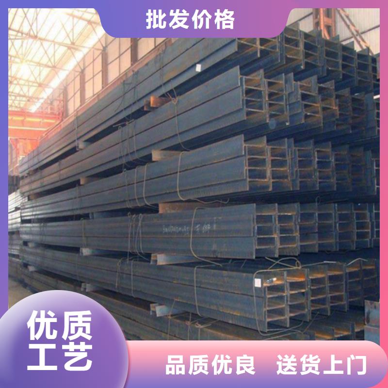 Q345B低合金H型钢视频-日喀则市Q345B低合金H型钢-(同城)可服务区域岗巴|白朗|那曲|山南|林芝|拉萨|昌都|阿里