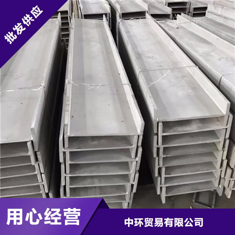 H型钢价格实惠工厂直供