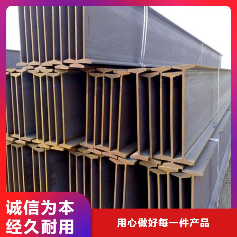 H型钢价格实惠工厂直供