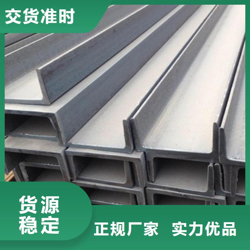 Q345B低合金H型钢视频-Q345B低合金H型钢_吉林省市场覆盖吉林|四平|辽源|长春等