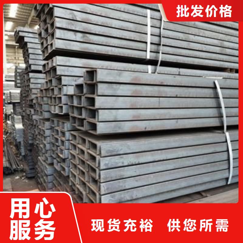 Q345B低合金H型钢视频-Q345B低合金H型钢-四川省泸州市江阳|纳溪|甘孜|绵阳|宜宾|德阳|自贡|眉山|南充(当地)公司