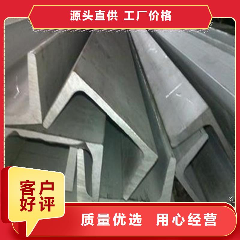 Q345B低合金H型钢视频-Q345B低合金H型钢_吉林省市场覆盖吉林|四平|辽源|长春等