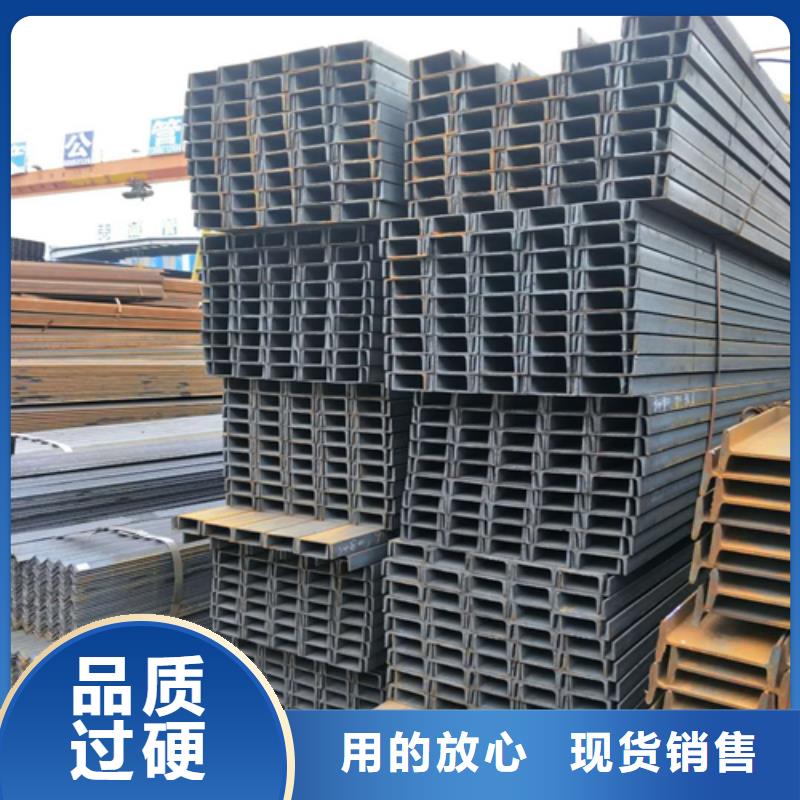 Q345B低合金H型钢视频-Q345B低合金H型钢-四川省泸州市江阳|纳溪|甘孜|绵阳|宜宾|德阳|自贡|眉山|南充(当地)公司