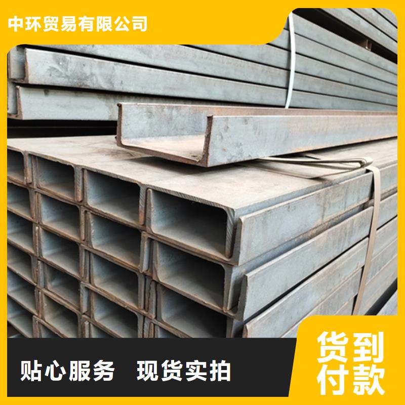Q345B低合金H型钢视频-Q345B低合金H型钢_吉林省市场覆盖吉林|四平|辽源|长春等