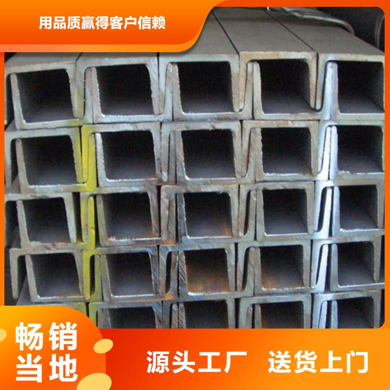 Q345B低合金H型钢视频-Q345B低合金H型钢-四川省泸州市江阳|纳溪|甘孜|绵阳|宜宾|德阳|自贡|眉山|南充(当地)公司