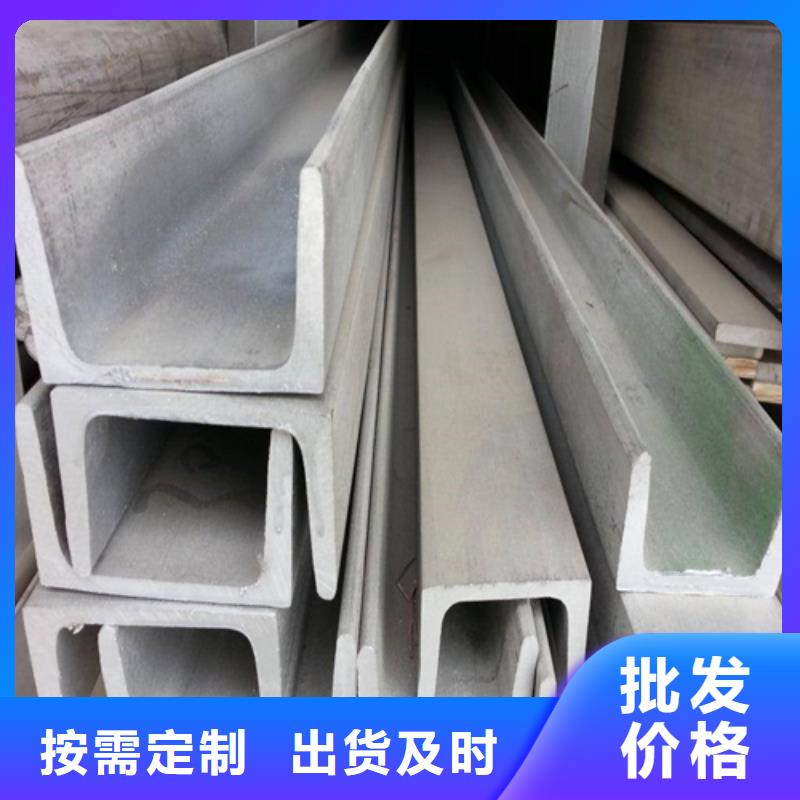 Q345B低合金H型钢视频-Q345B低合金H型钢-四川省泸州市江阳|纳溪|甘孜|绵阳|宜宾|德阳|自贡|眉山|南充(当地)公司