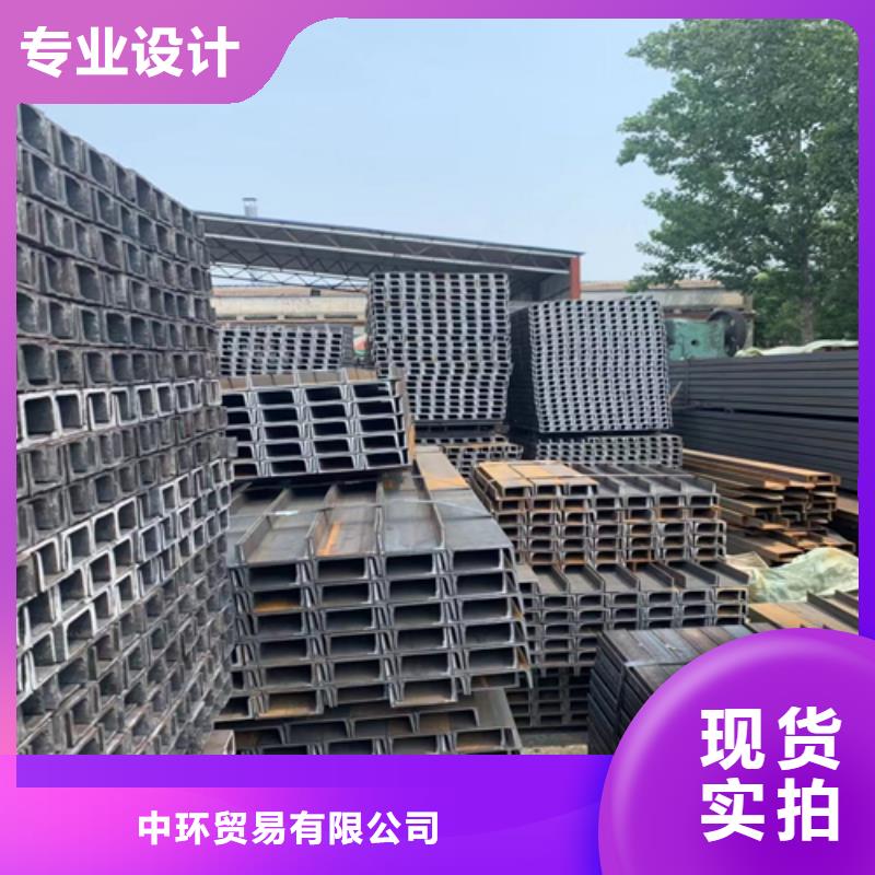 槽钢,H型钢厂家国标检测放心购买