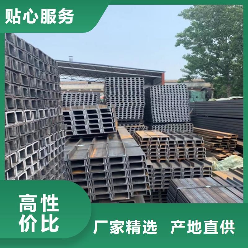 Q345B低合金H型钢视频-Q345B低合金H型钢_吉林省市场覆盖吉林|四平|辽源|长春等