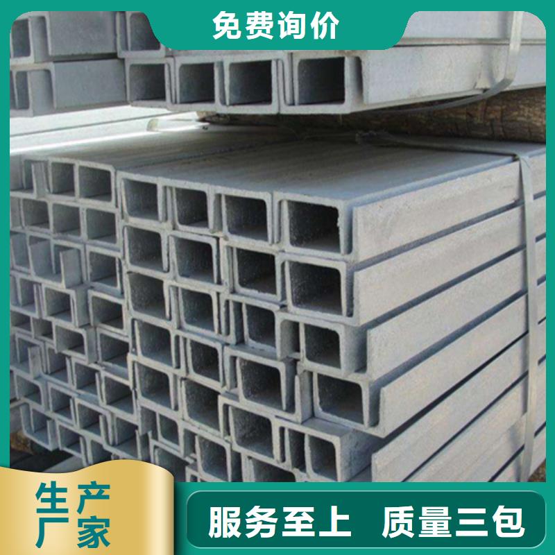 Q345B低合金H型钢视频-Q345B低合金H型钢_吉林省市场覆盖吉林|四平|辽源|长春等