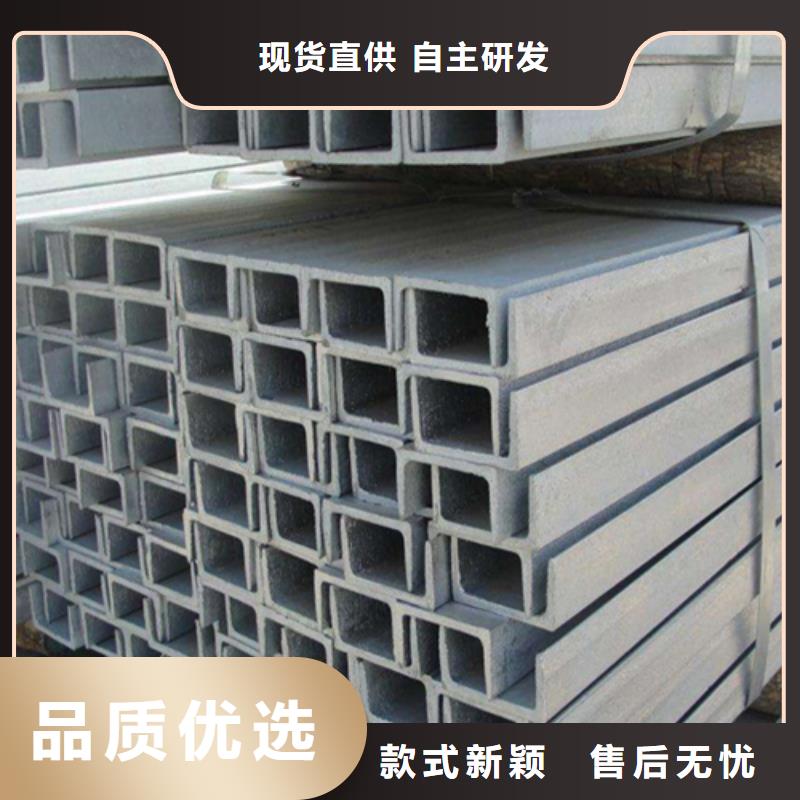槽钢工字钢多家仓库发货
