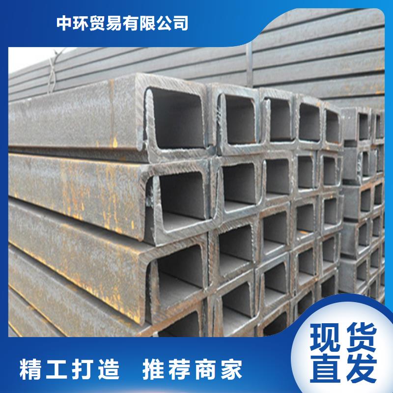 Q345B低合金H型钢视频-Q345B低合金H型钢-四川省泸州市江阳|纳溪|甘孜|绵阳|宜宾|德阳|自贡|眉山|南充(当地)公司