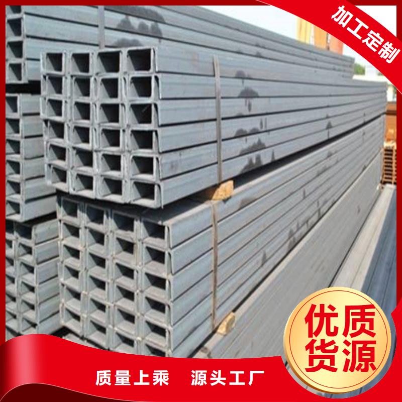 Q345B低合金H型钢视频-Q345B低合金H型钢-四川省泸州市江阳|纳溪|甘孜|绵阳|宜宾|德阳|自贡|眉山|南充(当地)公司