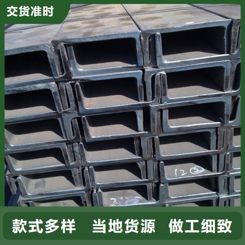 Q345B低合金H型钢视频-Q345B低合金H型钢_吉林省市场覆盖吉林|四平|辽源|长春等