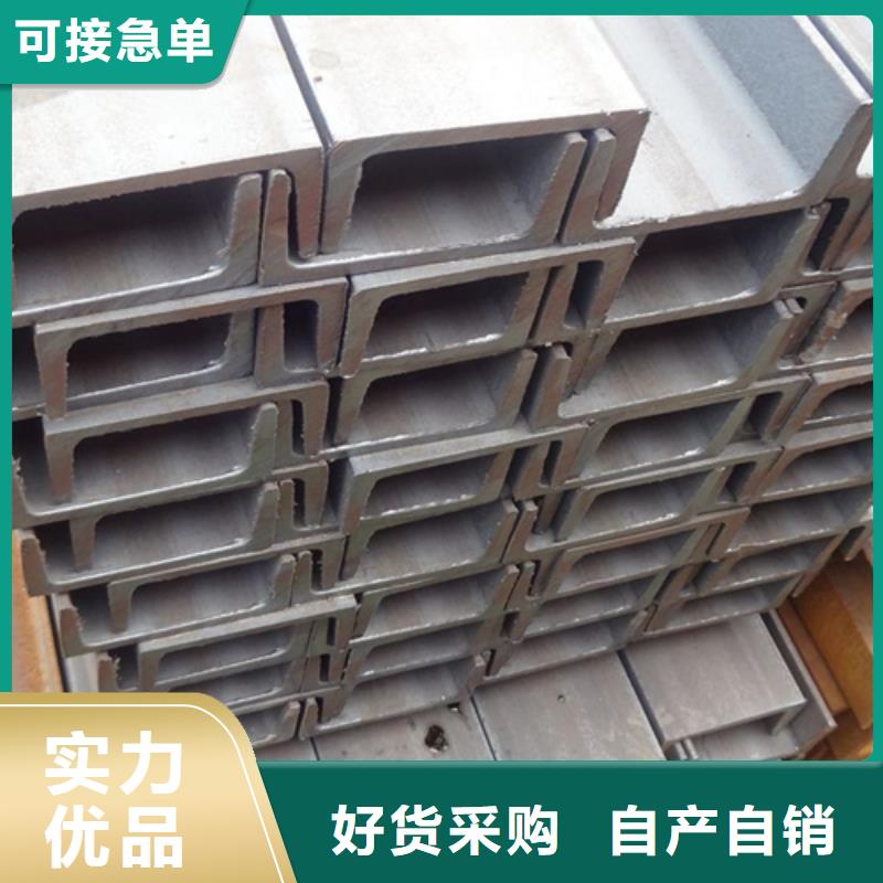Q345B低合金H型钢视频-Q345B低合金H型钢-四川省泸州市江阳|纳溪|甘孜|绵阳|宜宾|德阳|自贡|眉山|南充(当地)公司