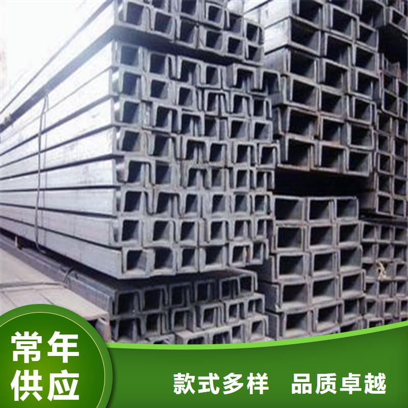 槽钢工字钢多家仓库发货