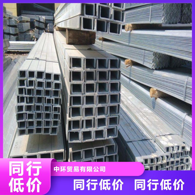槽钢_国标工字钢现货满足大量采购