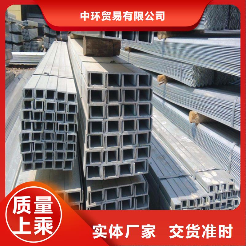 槽钢工字钢多家仓库发货