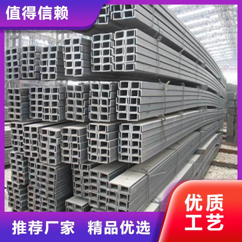 Q345B低合金H型钢视频-Q345B低合金H型钢_吉林省市场覆盖吉林|四平|辽源|长春等