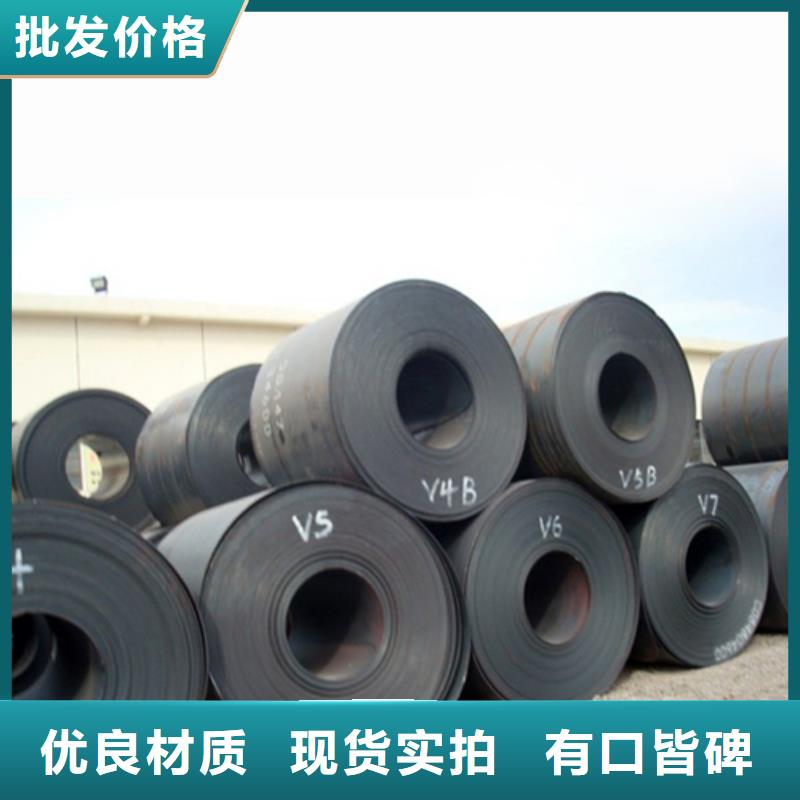 Q345B低合金H型钢视频-Q345B低合金H型钢-山东省潍坊市(同城)厂家-奎文|昌乐|烟台|青岛|淄博|济南