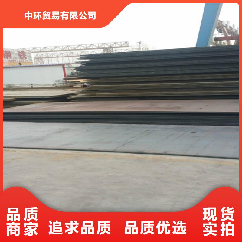 钢板Q345B工字钢源厂直接供货
