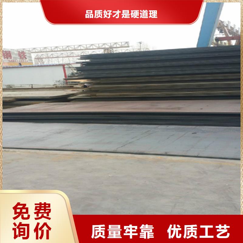 钢板Q345B低合金H型钢好货采购