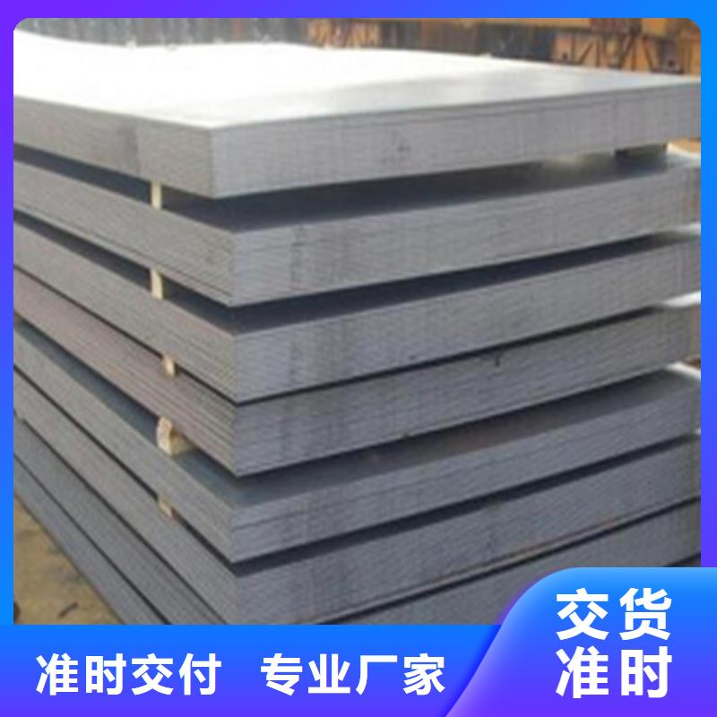 Q345B低合金H型钢视频-Q345B低合金H型钢-山东省潍坊市(同城)厂家-奎文|昌乐|烟台|青岛|淄博|济南
