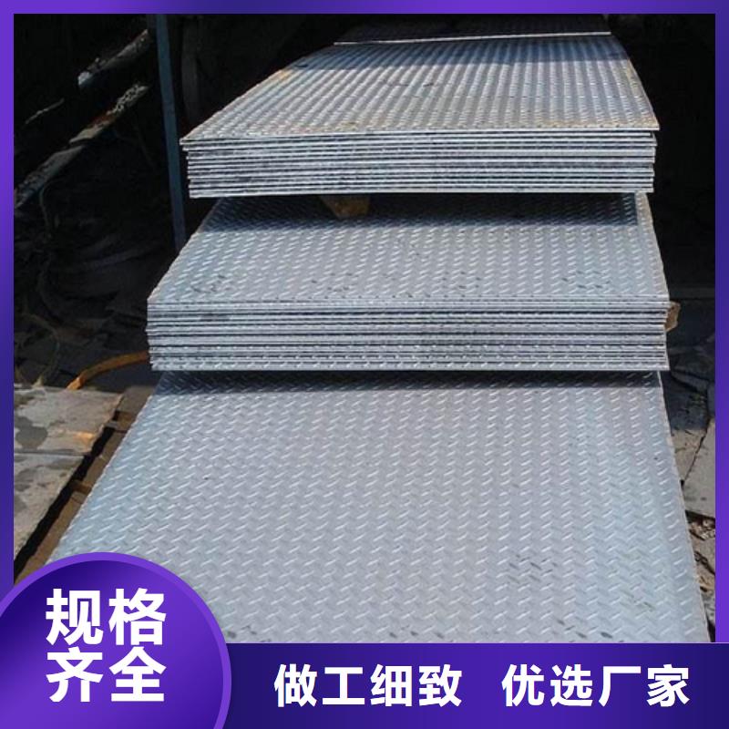 Q345B低合金H型钢视频-Q345B低合金H型钢-山东省潍坊市(同城)厂家-奎文|昌乐|烟台|青岛|淄博|济南