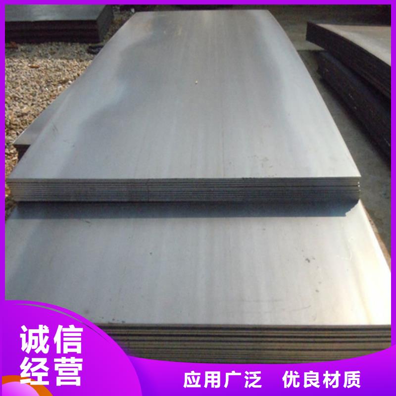 Q345B低合金H型钢视频-Q345B低合金H型钢-山东省潍坊市(同城)厂家-奎文|昌乐|烟台|青岛|淄博|济南